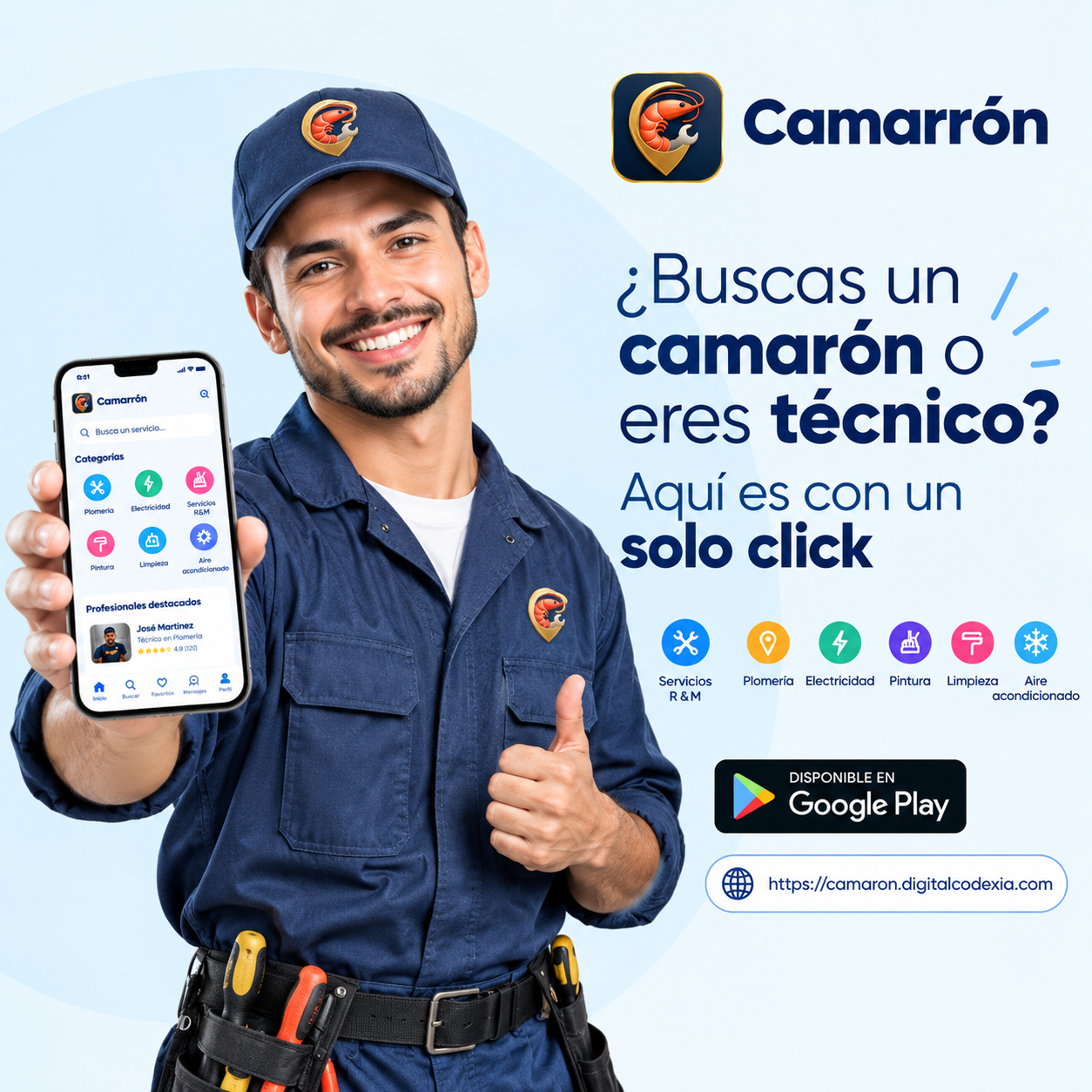 Camarón - Busca un técnico o publica tus servicios